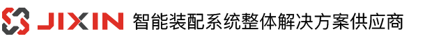 萬泰建材 Logo